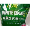 洗衣液批发|有品质的洗衣液特色