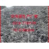 边坡钢丝绳网景区山体安防 要买厂家直销GPS主动柔性防护网 ，就来华海源吧