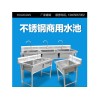湖北不锈钢商用水池，专业的不锈钢商用水池供应商，当选华轩厨房设备厂