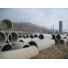 甘肃哪里有供应高质量的钢筋混泥土排水管：排水管价位