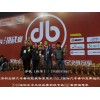 实惠的深圳启籁汽车音响改装专家就选启籁汽车音响改装专家——深圳汽车音响改装