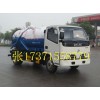 品牌好的8方吸污车厂商|湖南8方吸污车