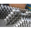 北京地区专业生产质量硬的304不锈钢管件|日照304不锈钢管件