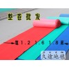 石家庄的地垫卷材，合格的是哪家 ——河北地垫卷材