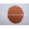 有品质的天然彩砂特供，天然彩砂市场行情