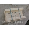 U型排水槽模具 混凝土流水槽模具