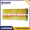优质耐用的聚氨酯喷头 宏迈聚氨酯喷头 聚氨酯喷头价格