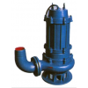 南方水泵厂 | 潜水排污泵的形式分类