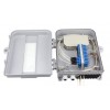 集成式塑料光纤分纤箱 12芯分纤箱光纤配线箱分线盒