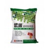 广西瓷砖胶专业供货商：南宁瓷砖粘接剂