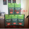 宁拉牡蛎拉上哪买比较好——南宁拉牡蛎拉作用