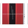 五级富贵红款超滤净水器供应商哪家好，龙岩纳米超滤净水器