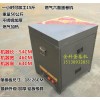 手工六面燃气蛋卷机厂家批发价格 手工燃气蛋卷机厂家报价 手工燃气蛋卷机多少钱