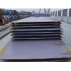 昆明地区专业生产优良的云南板材——钢材厂家