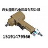 陕西好的气动扳手供应：武汉气动扳手哪家好