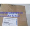 AUMA电动执行器资讯——价格划算的AUMA