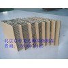 优质的蜂窝纸板出售_滨海北京蜂窝纸板