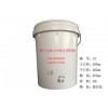 厂家供应塑料桶——郑州精工供应划算的14号塑料桶