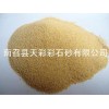 优质菊花黄彩石砂，厂家火热供应|菊花黄彩石砂厂家供应