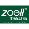 潮州佛山中洁陶瓷有限公司怎么样_中洁