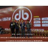 深圳汽车音响 专业的深圳启籁汽车音响改装专家上哪找