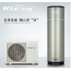 福建空气能热水器：在哪能买到新款空气能热水器