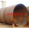 供应美标 API5L 大口径厚壁焊接钢管 DN1000*25mm
