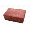 南阳定做哪做盒抽纸|优质南阳盒抽纸巾，臻传实业提供