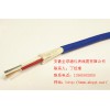 安徽全球通高性价rvvp电缆_你的理想选择——广东rvvp