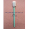 如何买品质好的海绵头擦拭棒，海绵头擦拭棒价格范围