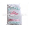 安徽重质超细活性碳酸钙，品牌好的超细碳酸钙公司