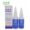 东莞502胶水胶满国502胶水厂环保502瞬间强力接着剂专卖店|东莞哪里有供应划算的胶满国502胶水 502瞬间强力接着剂