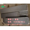 衡水质量硬的河北冲孔网生产厂家_河北冲孔网价格材质