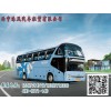 青海口碑好的旅游租车公司|自助游包车多少钱