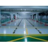 山西交通设施施工|品质好的环氧地坪推荐