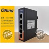 优质的ORingIES-150B交换机批发|促销ORingIES-150B5口非网管交换机