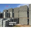 建筑爬梯价格，【荐】实惠的施工爬梯_厂家直销