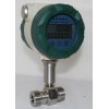 广州机械式涡轮流量计|涡轮流量计叶轮式计量表LWGY广州