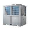 价格合理的空气源热泵_专业的空气源热泵制作商