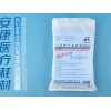 甘肃一次性手术护理垫，热门一次性手术中单护理垫【荐】