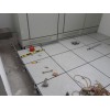 呼和浩特防静电地板厂家推出5款防静电地板大优惠
