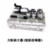 中国MDS力矩放大器(加力扳手)价格：专业的MDS力矩放大器(加力扳手)批发