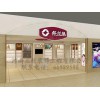商丘专卖店室内工程设计公司_专业专卖店室内工程设计-三致品牌管理