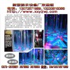 镜子迷宫 豪华镜子迷宫 新型镜子迷宫 公园镜子迷宫 魔幻镜子迷宫