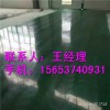 德州经济型环氧地坪施工 质优价廉15653740931