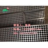 冲孔网生产厂：品质好的河北冲孔网白马丝网制造公司专供