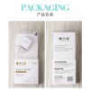 电力龙充电器居家旅行必备良品-四口充电器*极速强劲*小巧便携|优质的电力龙充电器报价