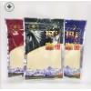 玛咖玛卡价格：供应舟山优惠的中弘玛咖干片