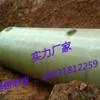 &2016新品上市&河北盛宝玻璃钢化粪池规格&质量&性能&型号&厂家