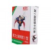 新款方形阀口袋产品信息  ——福州方形阀口袋